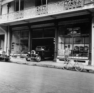 シンガーカーショールーム、ポートオブスペイン、トリニダード、トリニダードトバゴ、1931 作： Unbekannt