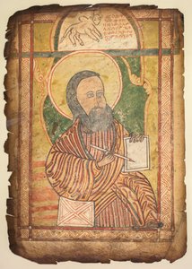 聖ルカの肖像の福音書からの単一の葉、c。 1440-1480。 作： Unbekannt