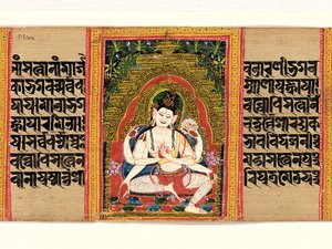 12世紀初頭、6腕のAvalokiteshvara Expounding the Dharma ...、Perfection of Wisdom。 作： Unbekannt