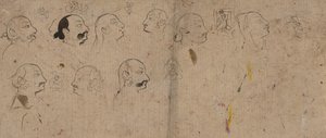 フェイシャル スタディのスケッチ ページ、マハラオ キショール シンと思われます。 1830年。 作： Unbekannt