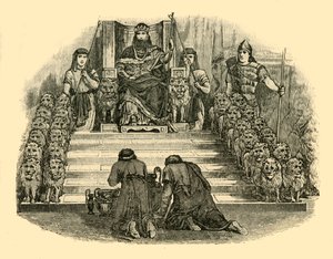 ソロモンの玉座、復元、1890年。 作： Unbekannt