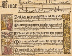 聖母への歌、c。 1500。 作： Unbekannt
