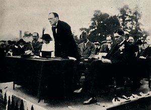 エンフィールドミュニオンズワークス、1917年、1945年に講演。 作： Unbekannt