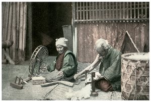 紡績綿、日本、1904 作： Unbekannt