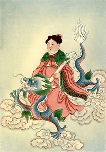 「井戸の精霊」、1922 年。 作： Unbekannt