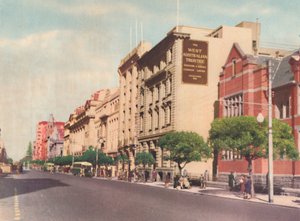 セントジョージテラス、c1947。 作： Unbekannt
