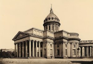 サンクトペテルブルク-ロシア。カザン大聖堂。 1900年頃 作： Unbekannt