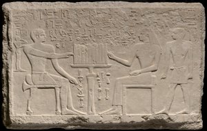 テンティとネフェルトの石碑、エジプト、古王国、第 4 王朝中期、紀元前 2566 ～ 2532 年。 作： Unbekannt