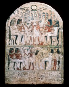 浮き彫りの石碑、古代エジプト、紀元前156年 作： Unbekannt
