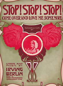 やめる！やめる！やめる！来て、もっと愛してください、1910。 作： Unbekannt