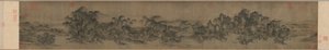 終わりなき小川と山々、1100-1150。 作： Unbekannt