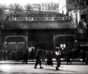 ストリートシーン、香港、1900 作： Unbekannt