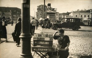 1920年代半ばのストリートシーン、モスクワ、ソビエト連邦 作： Unbekannt