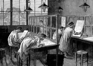 エコール中央芸術工房の学生、パリ、1887 作： Unbekannt