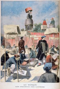 ライティング試験に座っている学生、トンキン、ベトナム、1895 作： Unbekannt