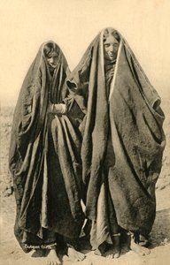 Subean Girls、c1918-c1939。