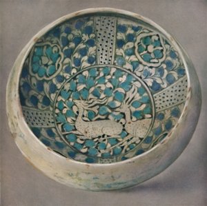 スルタンバードボウル。 13世紀または14世紀、1928 作： Unbekannt