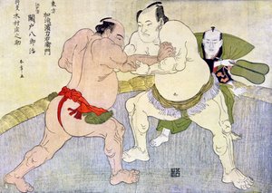 相撲取り、1897 作： Unbekannt
