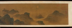 陸と海の上の太陽と月、17 ～ 18 世紀。 作： Unbekannt