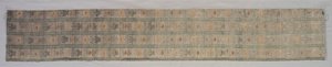 トルコのシルククッションカバーのサラウンド、1600年代初頭。 作： Unbekannt