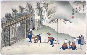 鉱山の入り口の測量（日本、1850年頃 作： Unbekannt