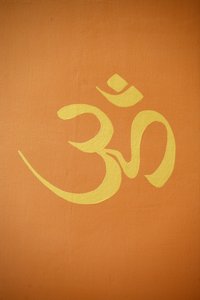 Syllabe sacree om.