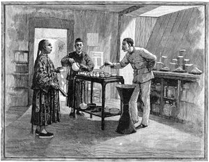 中国でお茶を味わう、1888年 作： Unbekannt