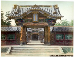 寺院の門、芝、東京、日本、20世紀初頭 作： Unbekannt