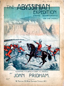アビシニアン遠征、1868