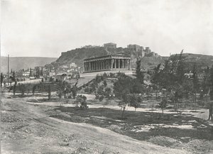 アゴラとアクロポリス、ギリシャ、アテネ、1895年。 作： Unbekannt