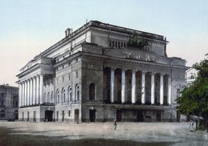 アレクサンドリンスキー劇場、サンクトペテルブルク、ロシア、c1890-c1905 作： Unbekannt