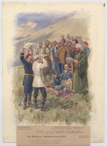 1878年4月蜂起。反乱軍の本部での交渉、1878年 作： Unbekannt