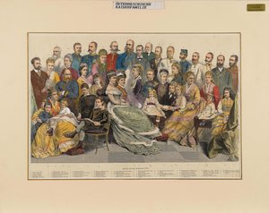 1879年のオーストリア皇室。 作： Unbekannt