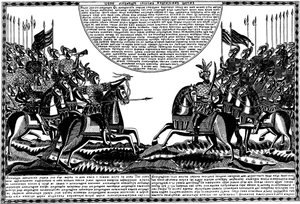 アレクサンドル大王とポーラス王の戦い、ルーボックプリント、1830年代