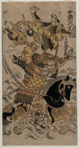 宇治川の戦い、1720年代または1730年代。 作： Unbekannt