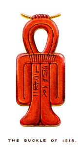 イシスのバックル、1923