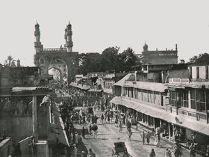 チャーミナー、ハイデラバード、インド、1895年。 作： Unbekannt