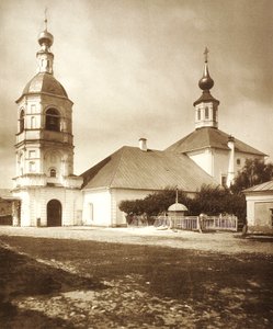 命を与える三位一体教会、アルバート、モスクワ、ロシア、1881 作： Unbekannt