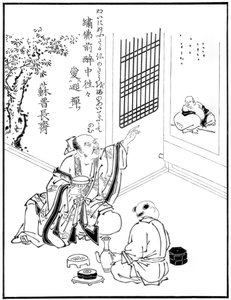 酔った哲学者、18世紀1886 作： Unbekannt