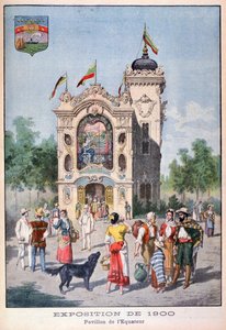 1900年の万国博覧会、パリ、1900年のエクアドルのパビリオン