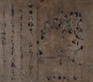 競馬への皇帝の出席：英雄物語物語エピソードからのエピソード、c。 1200 作： Unbekannt