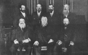 南アフリカ共和国の執行理事会、c1899、1902 作： Unbekannt
