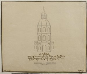 1740年代のサンクトペテルブルクのモイカ堤防にある裁判所の厩舎中央部のファサード