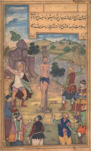 神聖さの鏡からの鞭打ち、ジェローム・ザビエル神父のミラト・アルクッド、1602-1604。 作： Unbekannt