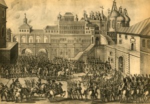 フランス人は1812年9月、1921年9月にモスクワ市に入ります。 作： Unbekannt