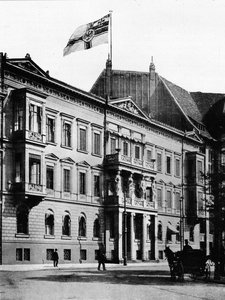 ドイツ海軍本部、ベルリン、1915 作： Unbekannt