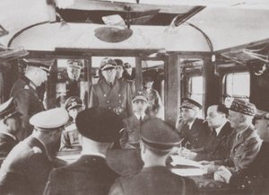 フランシスシュールの署名のためのコンピエーニュの鉄道車両内のドイツとフランスの代表団 作： Unbekannt