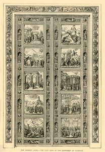 ジベルティゲート-1882年、フィレンツェの洗礼堂の東の扉。