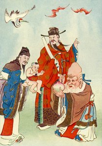 「幸福、仕事、長寿の神々」、1922 年。 作： Unbekannt