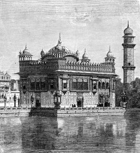 1895年にインドのアムリトサルにある黄金寺院と不死の湖 作： Unbekannt